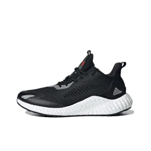 Adidas AlphaBoost Utility 'Black Silver Metallic'