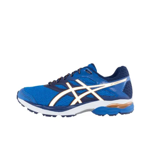 Asics Gel-Shogun 2 Running Shoes Men Low-Top Blue/White