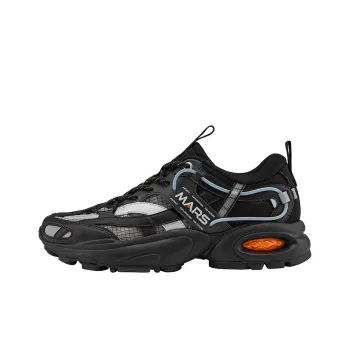 Kappa MARS Low Top Sports Casual Shoes Unisex Black