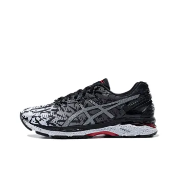 Asics Gel Kayano 23 'Black White Grey'