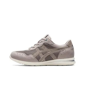 Asics Hadashi Walker Sneakers 'Tan' Women's