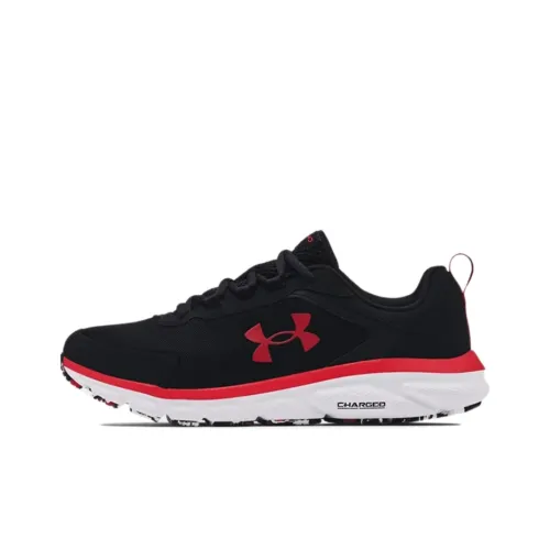 Under Armour Charged Assert 9 Marble 'Black White'