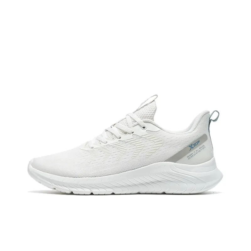 XTEP Cushioning And Breathable Low Top Sports Casual Shoes Men's Sail White-0