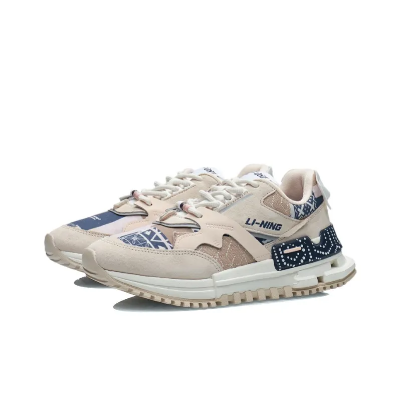 LiNing 001 Slip Resistant, Abrasion Resistant, Lightweight Low Top Running Shoes Women's Light Taupe-2