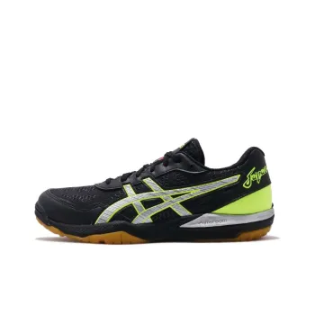 Asics Rote Japan Lyte FF 'Silver'