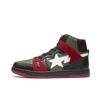 A BATHING APE STA 93 HI Stylish Skateboarding Shoes Men's Green