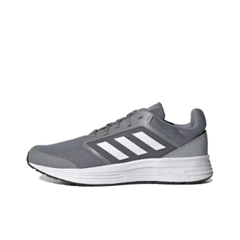 adidas Galaxy 5 Grey Halo Silver