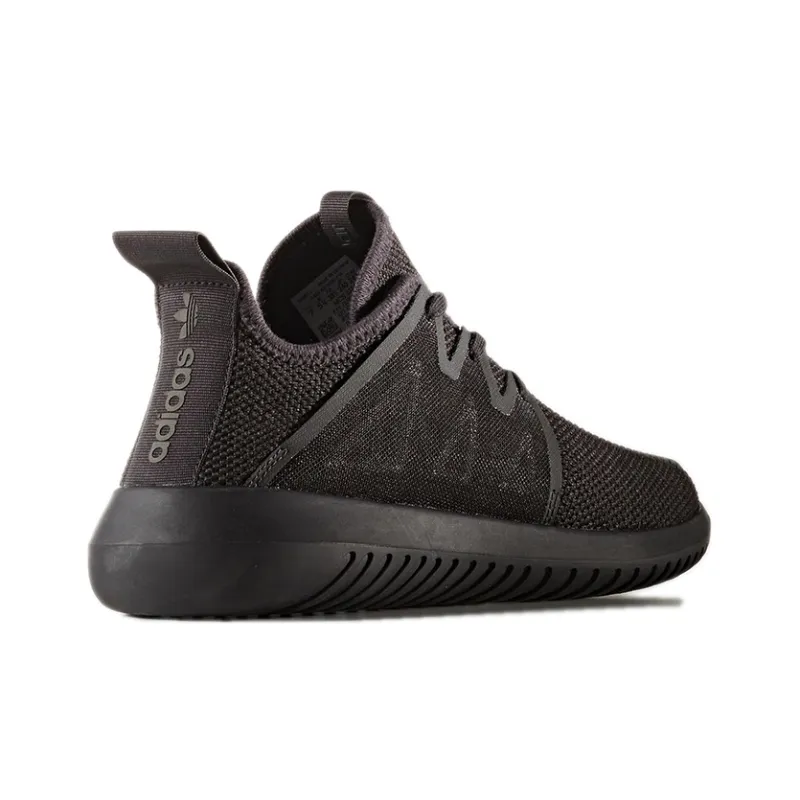 Adidas Tubular Viral2 Carbon Black-3