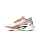 NIO Life Running Shoes Unisex Low-Top Oat Gray