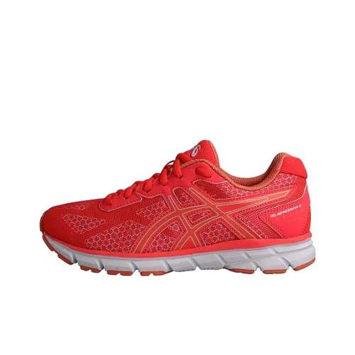 Asics Gel-Impression 9 Lightweight Low-Top Running Shoes Women's Coral Pink