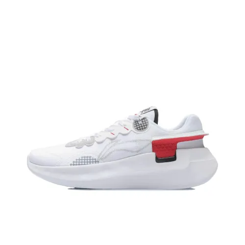 LINING Getaway Running Shoes Men Low-Top White/Gray/Red