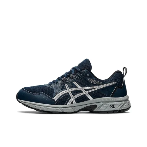 Asics Gel Venture 8 4E Extra Wide 'French Blue'