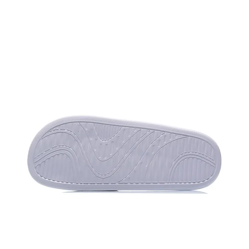 LiNing Rubber Sole Slide Slippers Men's White Black-4