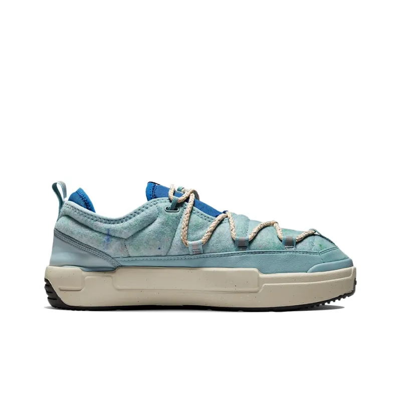 Nike Offline Pack Ocean Cube Sanddrift-1