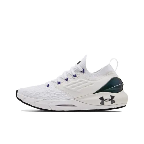 Under Armour HOVR Phantom 2 Running Shoes Men Low-Top White