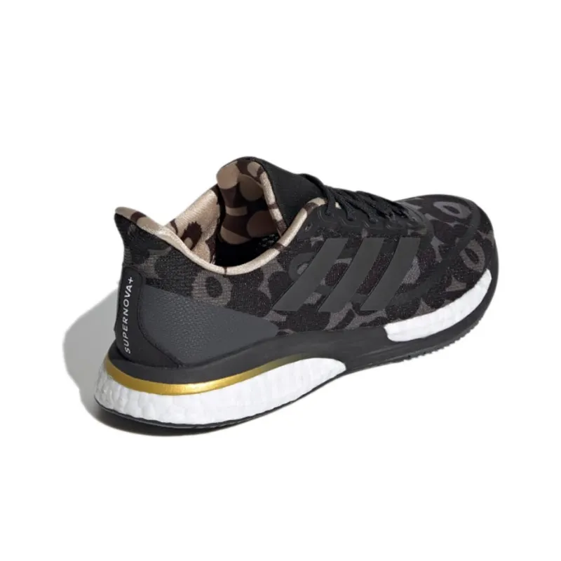Adidas X Marimekko Supernova 'Grey Floral' Women's-3