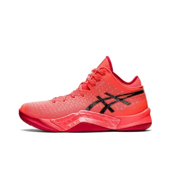 Asics Unpre Ars 'Sunrise Red'