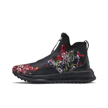 PUMA Outlaw Moscow X Graphic Avid Zip 'Floral'