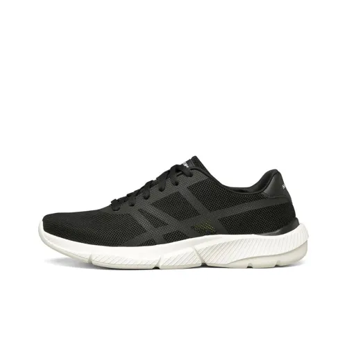 Skechers Ingram 'Black White'