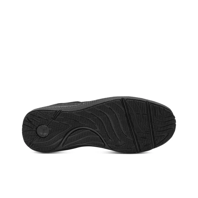 Under Armour Charged Pursuit 2 Bl-3