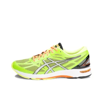 Asics Gel-DS Trainer 20 NC Neutral Anti-Slip Wear-Resistant Low-Top Running Shoes Men's Lemon