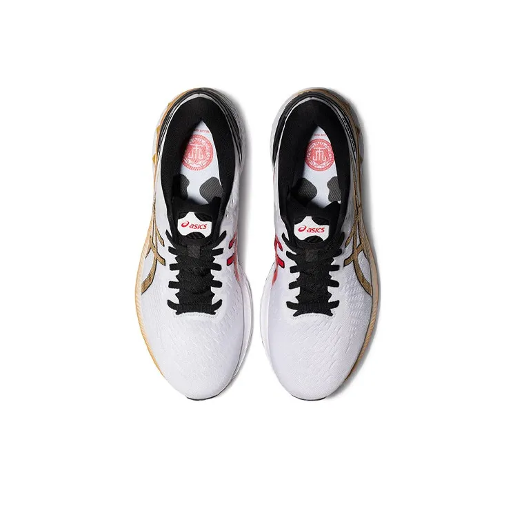 Asics GEL Kayano 27 'White Golden Red'-2