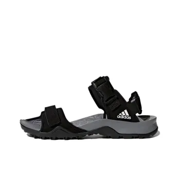 Adidas Terrex Cyprex Ultra Ii 'Black White'