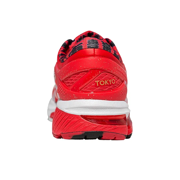 Asics Gel Kayano 26 'Tokyo Marathon' Women's-4