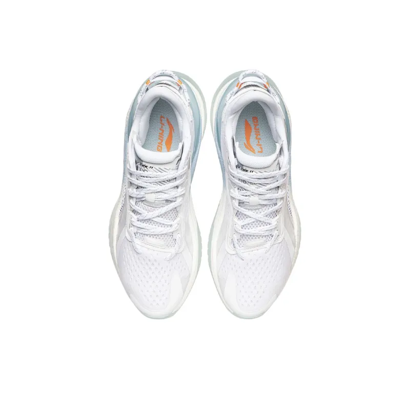 LiNing Exceed 5 Cushioning Breathable Lightweight Wear Resistant Slip Resistant Low Top Running Shoes Men's White-2