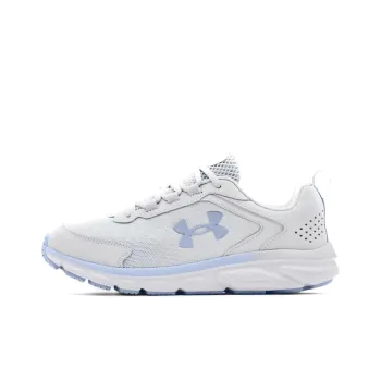 Under Armour Charged Assert 9 'Halo Grey White' Women's
