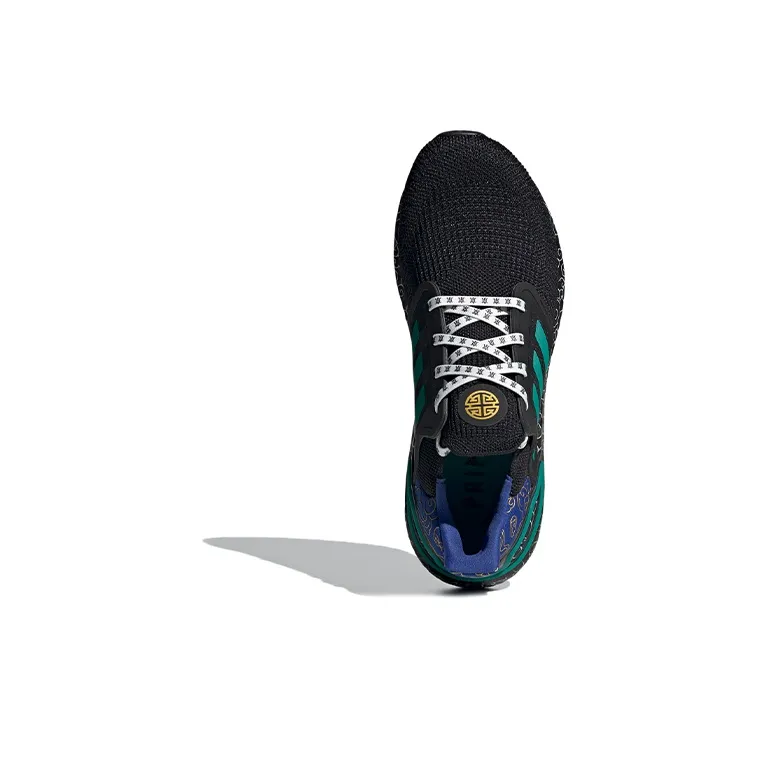 Adidas ULT Slip Resistant Low Top Marathon Running Shoes Unisex Black Green Blue-4