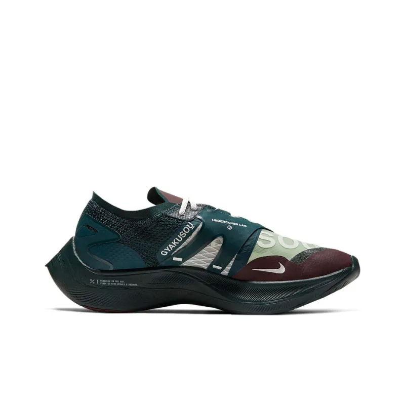 Nike ZoomX Vaporfly Next% Gyakusou Green-1