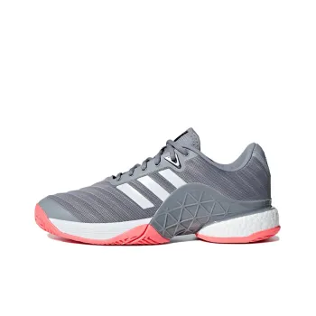 Adidas Barricade 2018 Boost 'Gray White'