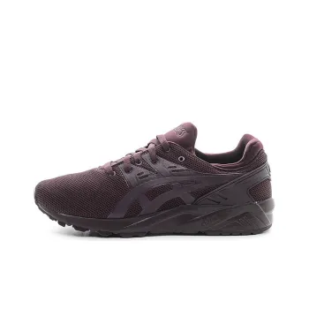 Asics Gel Kayano Trainer 'Brown Red'