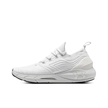 Under Armour Hovr Phantom 2 IntelliKnit 'White'