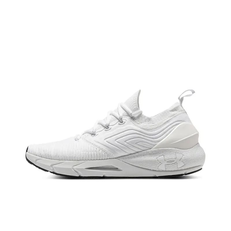Under Armour Hovr Phantom 2 IntelliKnit 'White'-0