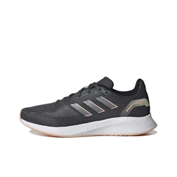 Runfalcon Women's Adidas Neo 2.0 'Grey Iron Metallic' Women's