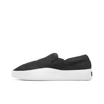 Y 3 Tangutsu Y 3 'Black White'