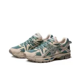 Asics Mens GEL-KAYANO 27 Running Shoes Peacoat Piedmont Grey quantity