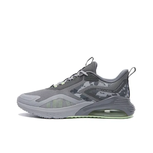 XTEP Running Shoes Men Low-Top Smoke Gray/Pottery Gray