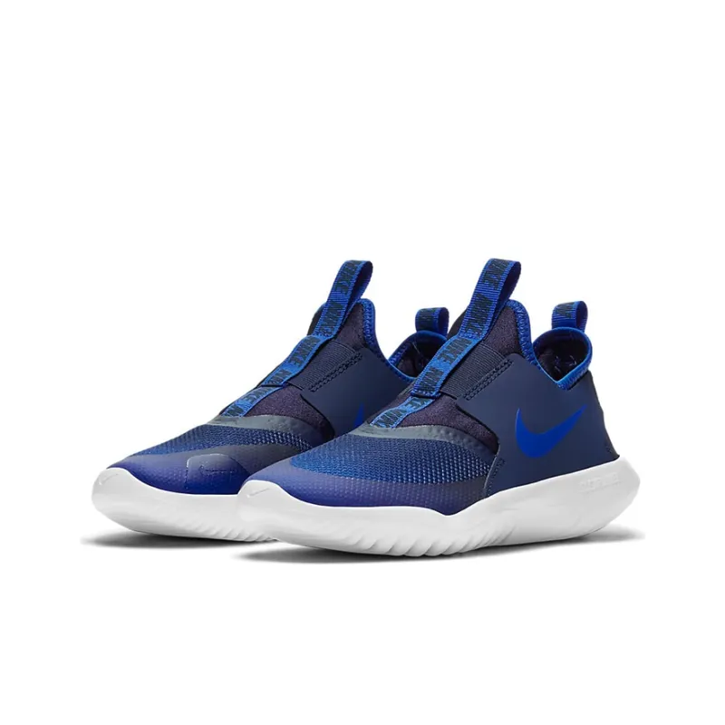 Nike Flex Runner 'Game Royal' GS-2