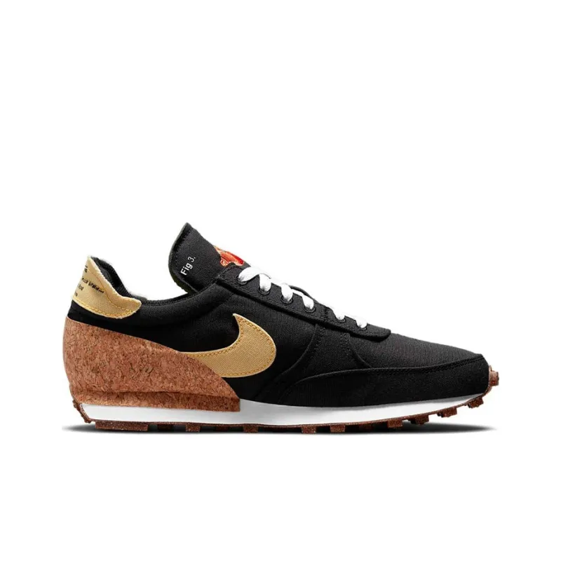 Nike DBreak Type Pomegranate-1