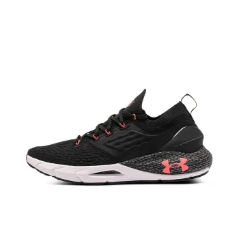 Under Armour Hovr Phantom 2 Cn 'Black'
