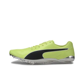 PUMA Evo Speed Electric 8 Japan Land Spike 'Black Green'