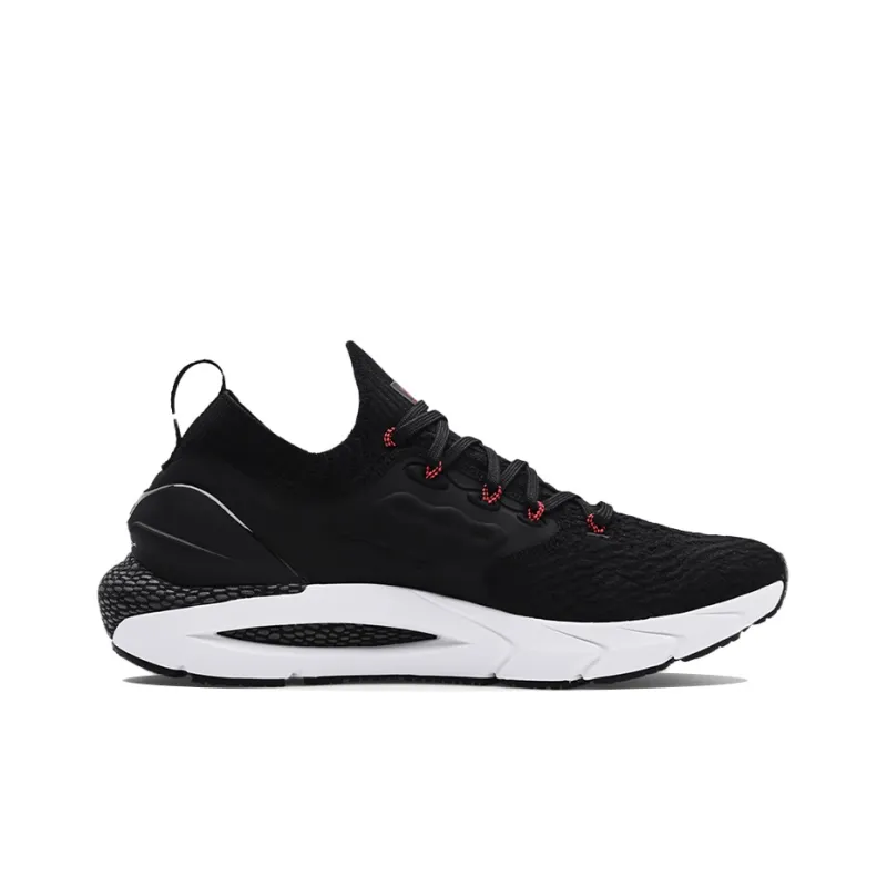 Under Armour Hovr Phantom 2 'Black'-1