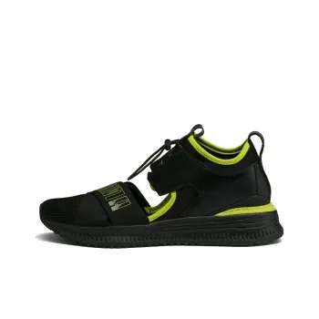 PUMA Avid Rihanna Fenty Black Limepunch Women's