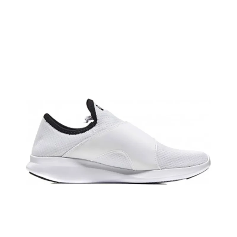 New Balance FuelCore Coast White-1