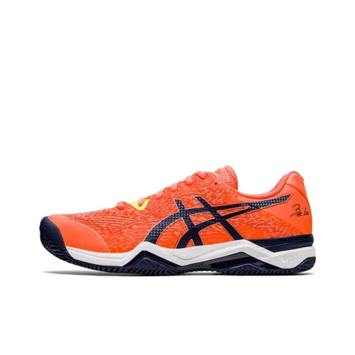 Asics Gel-Bela Running Shoes Men Low-Top Orange