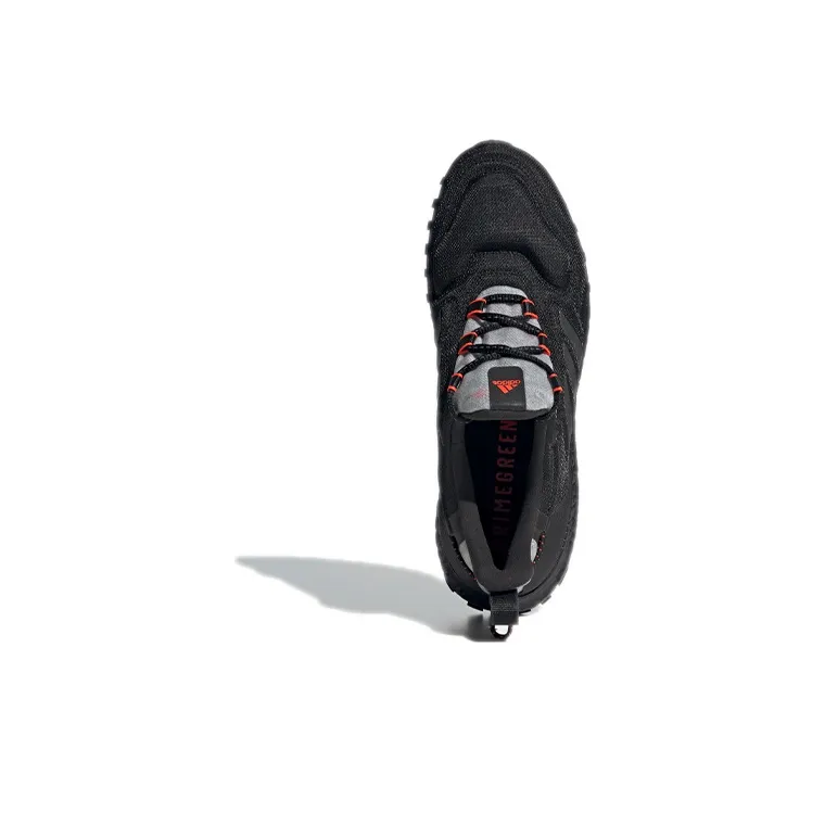 Adidas Ultra Boost Cold.RDY Lab Core Black Carbon-4