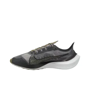 Nike Zoom Gravity Se Dark Smoke Grey